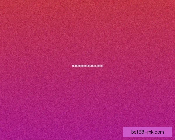 世界杯精彩对决竞猜比分全解析与精准推荐指南