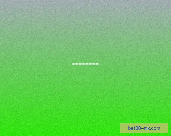 世界杯竞猜签到赢好礼精彩活动等你来挑战