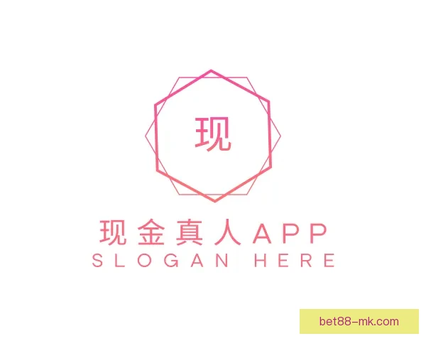 世界杯赛事预测与竞猜技巧全面解析，助你精准预测精彩对决