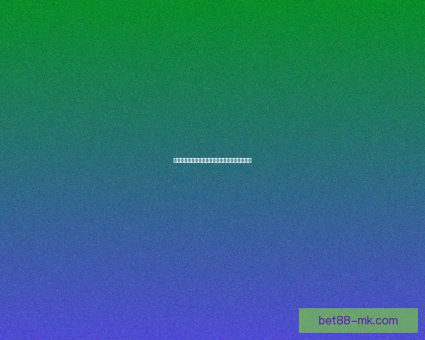 MK体育下载全新体验指南助力用户畅享高清赛事直播服务