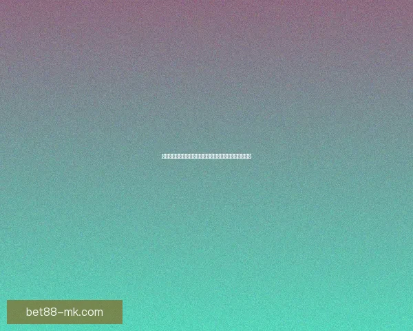 激情竞猜世界杯赢豪礼全民互动助威绿茵盛宴开启幸运之旅