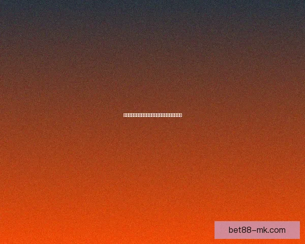 世界杯竞猜赔率全面对比分析为您解锁最佳投注策略