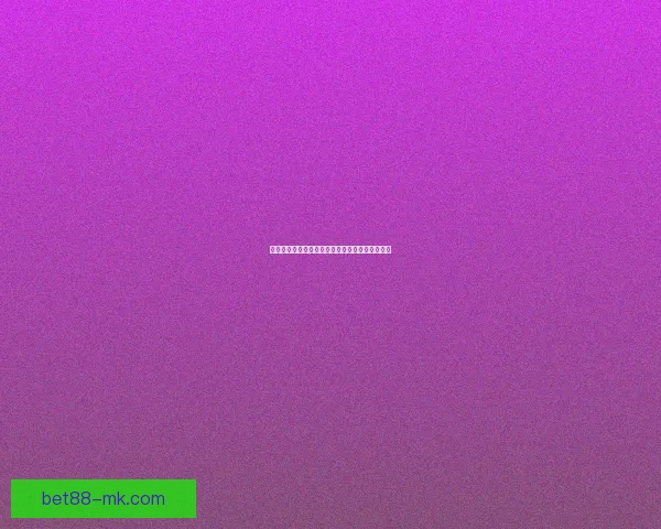 MK体育世界杯投注深度指南解析赛事数据策略与球迷参与新趋势