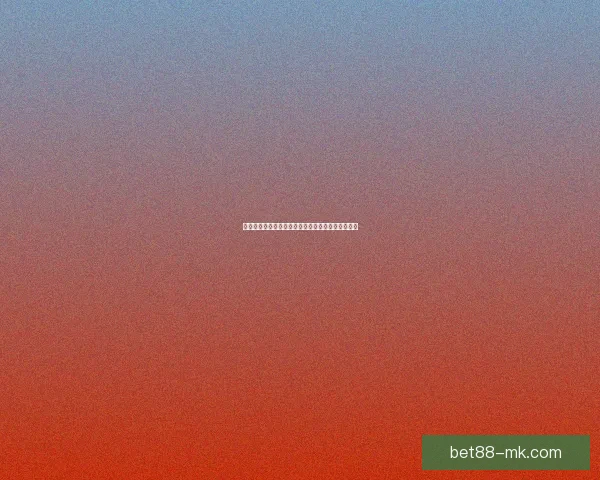 世界杯竞猜赔率全面对比分析为您解锁最佳投注策略