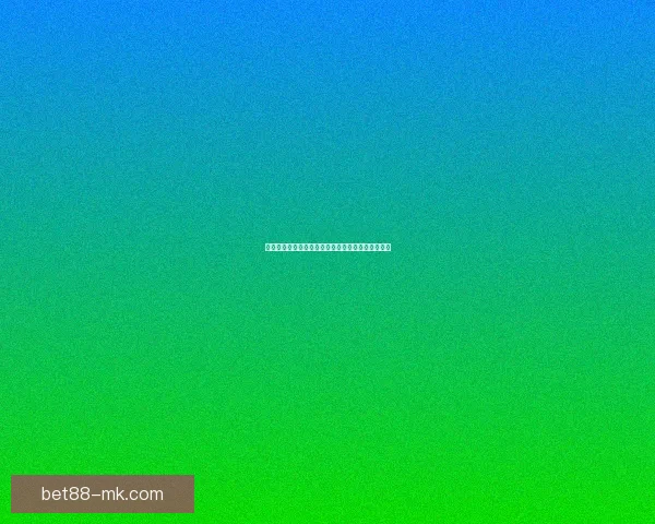 世界杯竞猜赔率全面对比分析为您解锁最佳投注策略