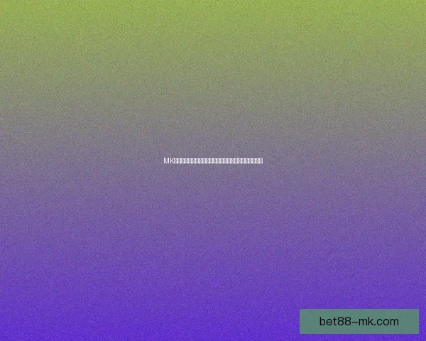 MK体育官网入口全面指南助您轻松畅享最新赛事与资讯体验