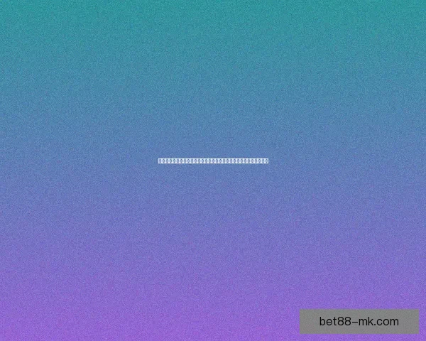 大数据与人工智能驱动的世界杯竞猜结果精准预测与胜负趋势深度解析