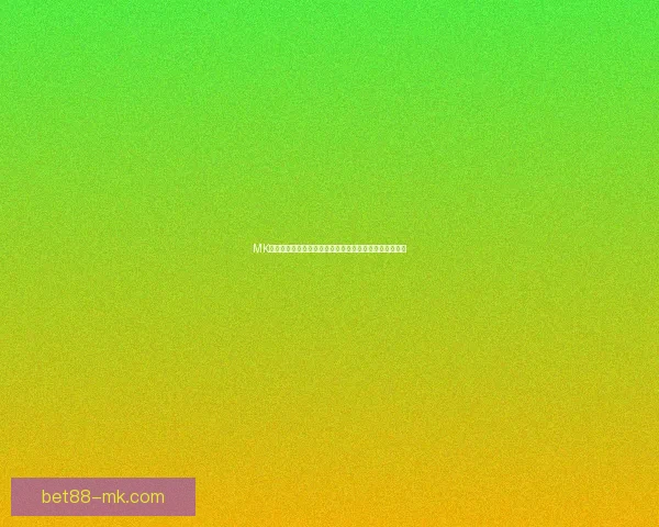 MK体育官网入口全面指南助您轻松畅享最新赛事与资讯体验