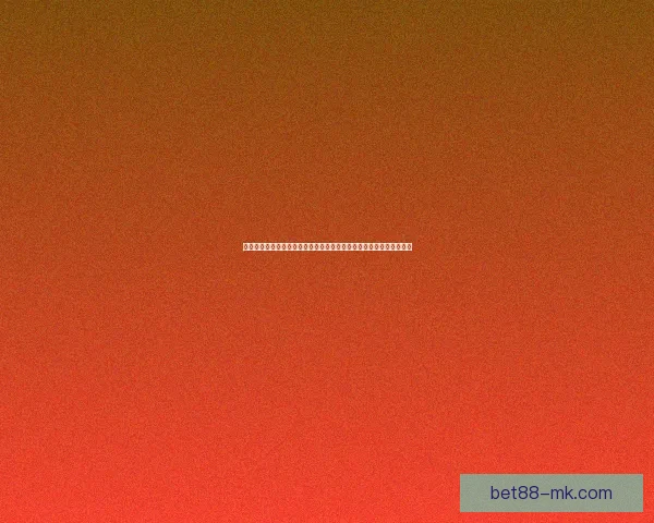 大数据与人工智能驱动的世界杯竞猜结果精准预测与胜负趋势深度解析