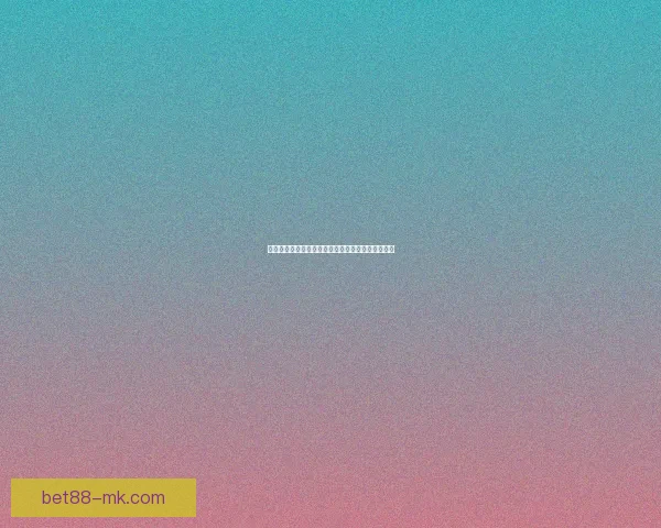 精准体育赛事分析与竞猜推荐助您提升胜率策略宝典