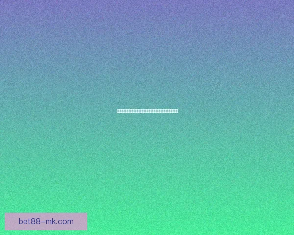 世界杯赛事预测与竞猜赔率分析为您带来最精准投注参考