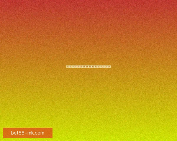 谁会成为二零二六世界杯最大黑马阵容潜力赛程优势与战术变革前瞻