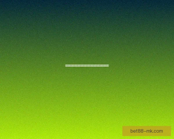 掌握世界杯竞猜胜负技巧提升命中率的实战策略与数据分析指南全面