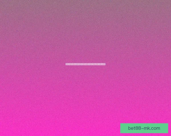 世界杯体育竞猜入口全面解析带你畅享赛事投注乐趣和获胜机会