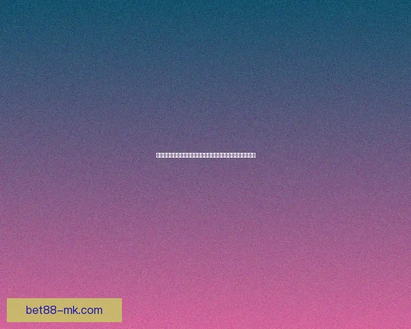 世界杯竞猜首存优惠火热开启新手专享高额彩金助力畅玩赛事竞猜