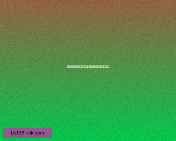 基于大数据与历史战绩的世界杯竞猜趋势分析与精准预测策略研究