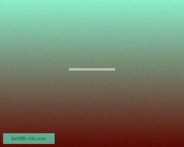 世界杯竞猜返水狂欢盛典开启畅享高额回馈赢取惊喜大奖等你来战吧