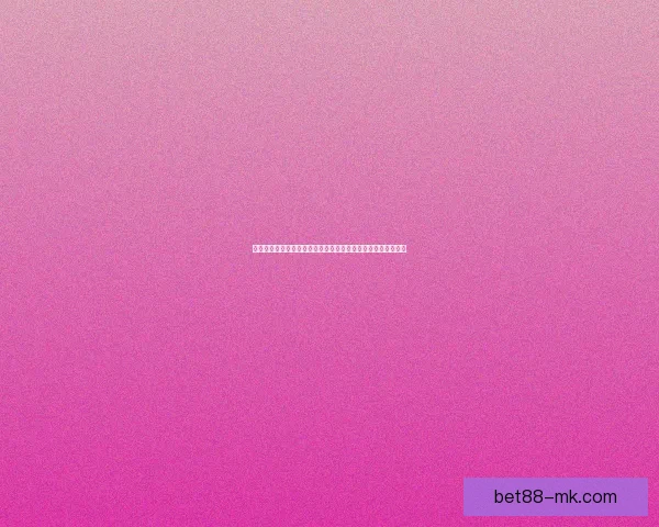 世界杯重点场次比分竞猜推荐技巧与数据趋势深度解析实战参考