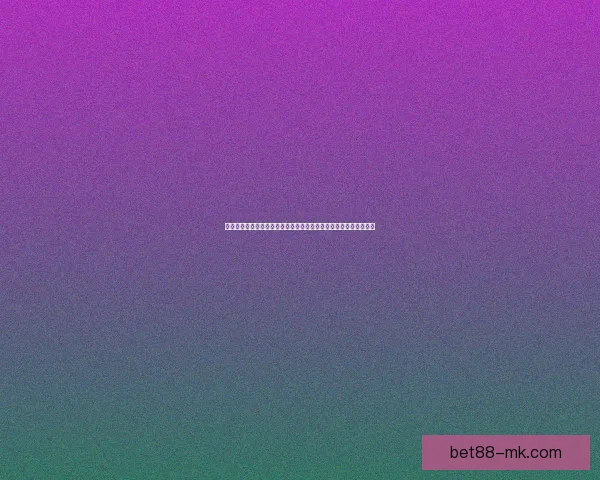 今日足球竞猜比分深度解析热门赛事胜负与进球数精准预测指南全面