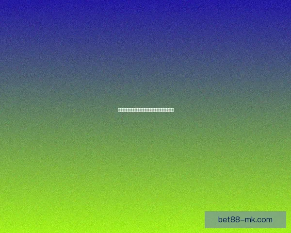 世界杯竞猜稳定平台推荐，助力球迷精准投注赢大奖