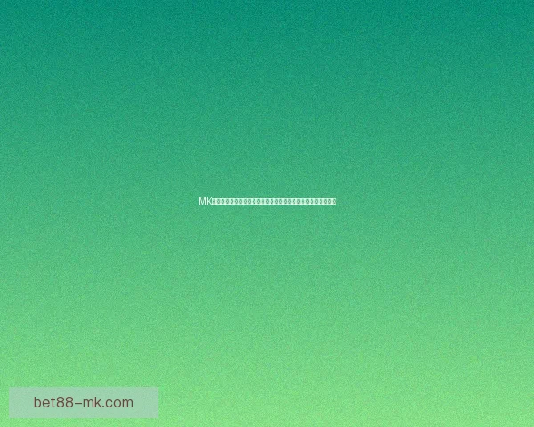 2026世界杯扩军至四十八队全球足球盛事全解析