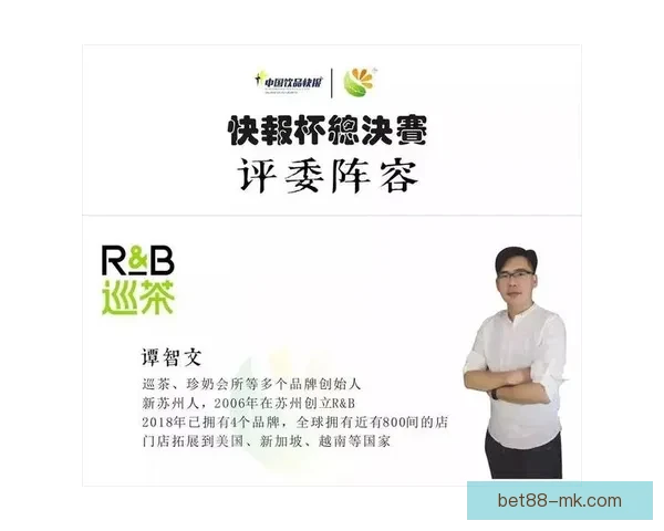 世界杯精彩竞猜攻略在线投注全指南助你赢取丰厚奖金