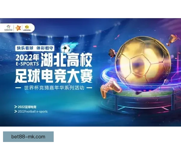 世界杯赛事全攻略与实时竞猜平台助你掌握胜负秘诀