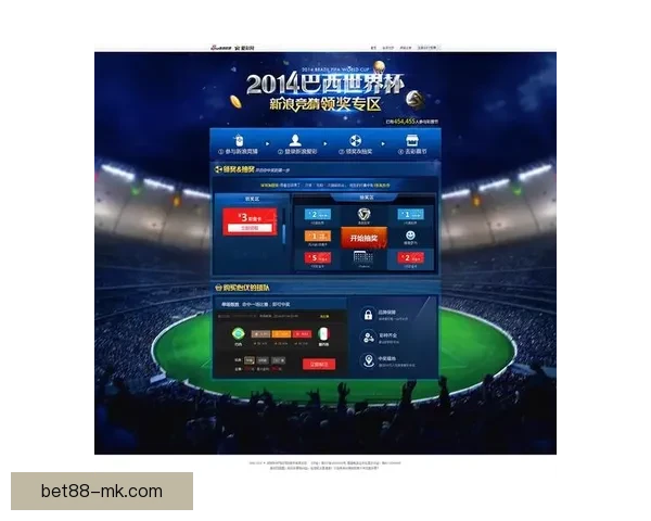 世界杯竞猜胜负全攻略详解及投注技巧与赛果分析指南